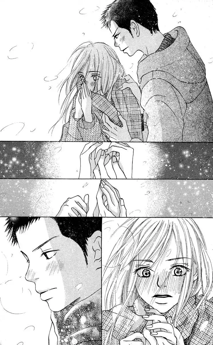 Aoi Futari Chapter 1