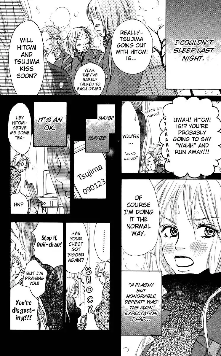 Aoi Futari Chapter 1