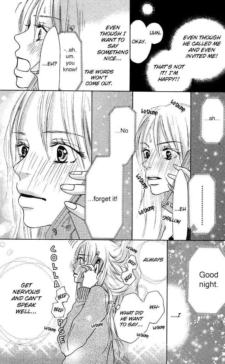 Aoi Futari Chapter 1