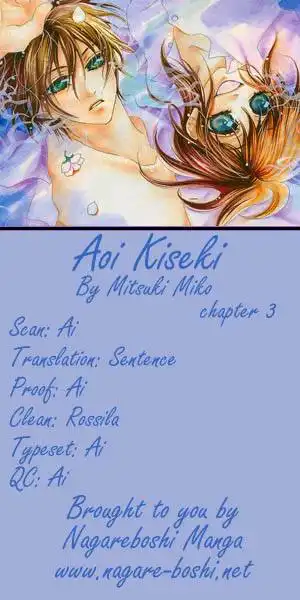 Aoi Kiseki Chapter 3