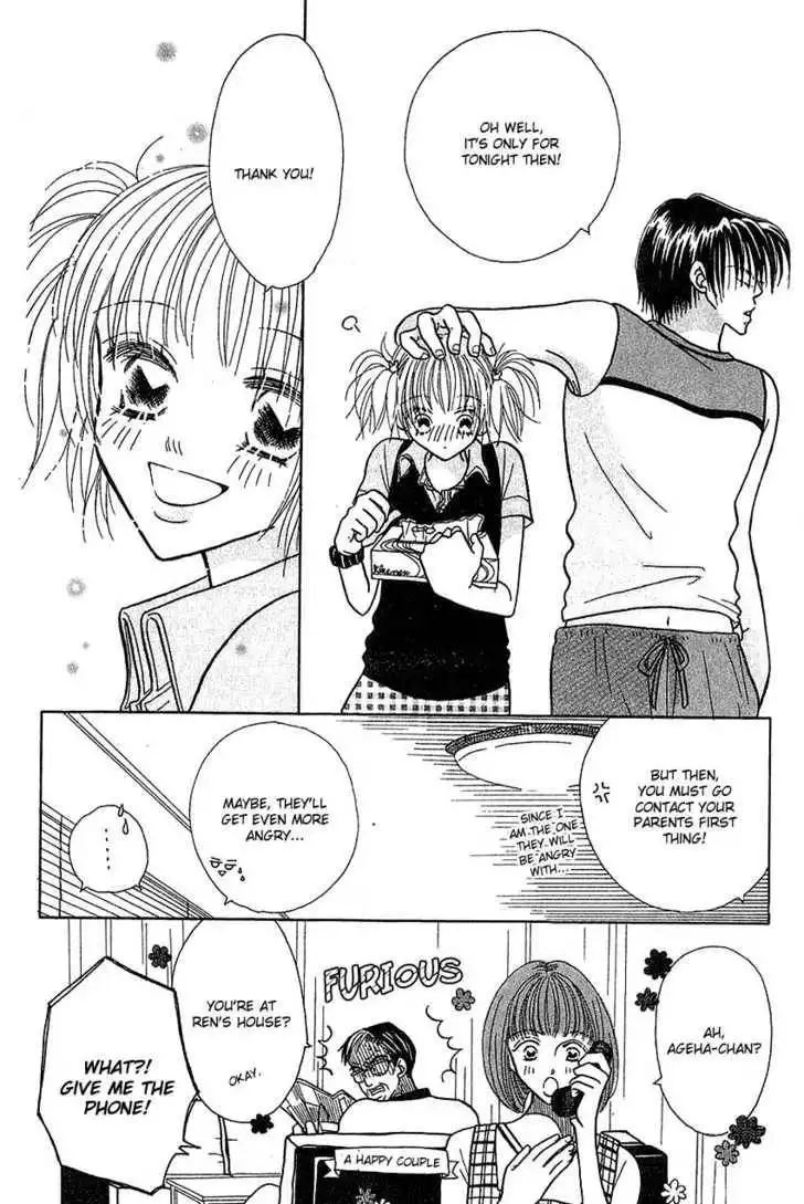 Aoi Spice Chapter 3