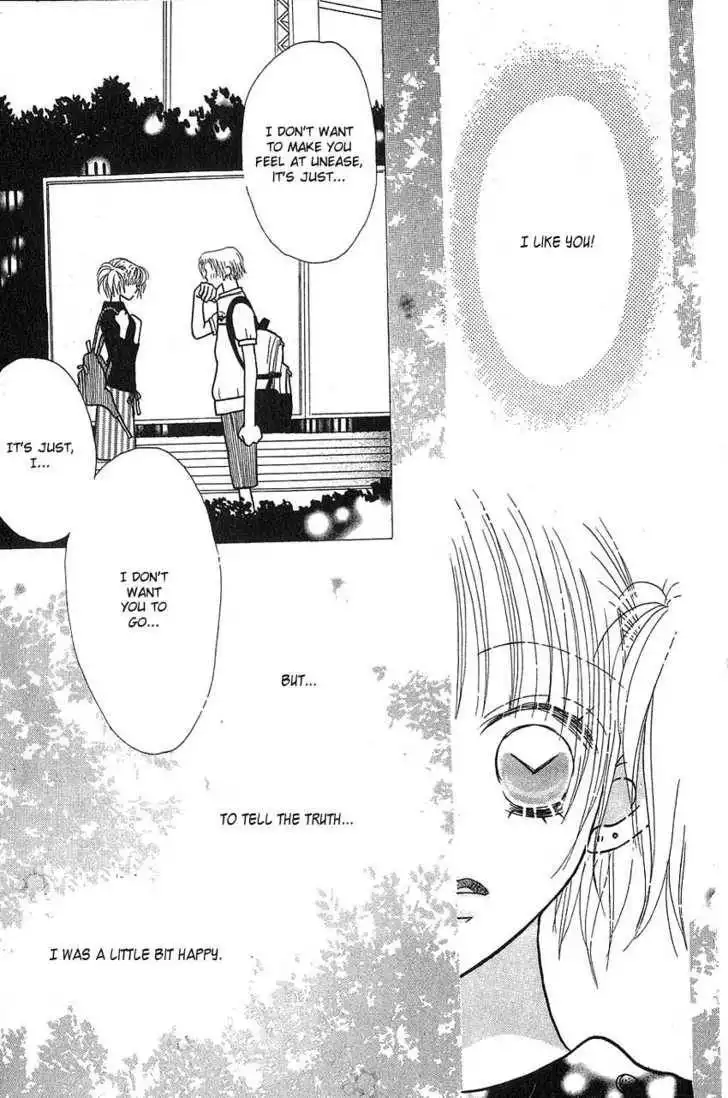 Aoi Spice Chapter 4