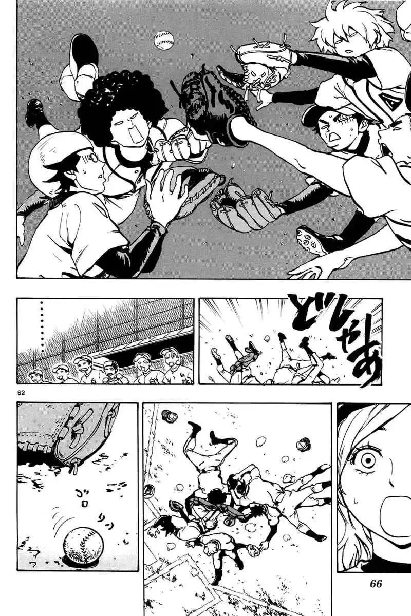 Aoizaka High School Baseball Club Chapter 1