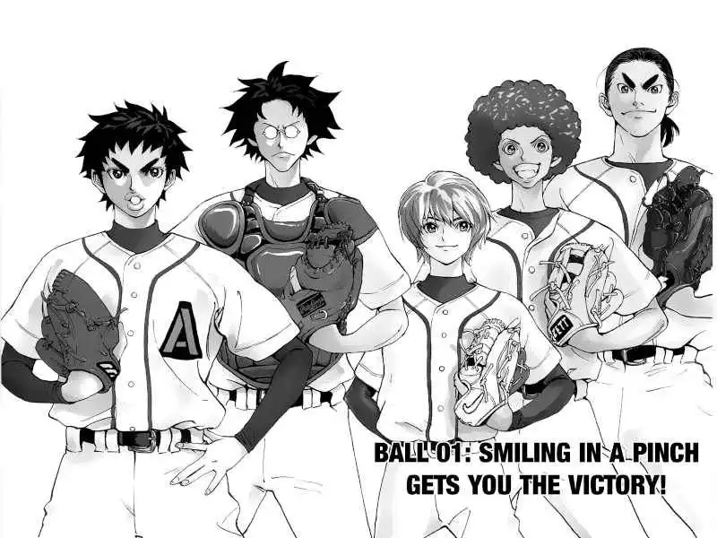 Aoizaka High School Baseball Club Chapter 1