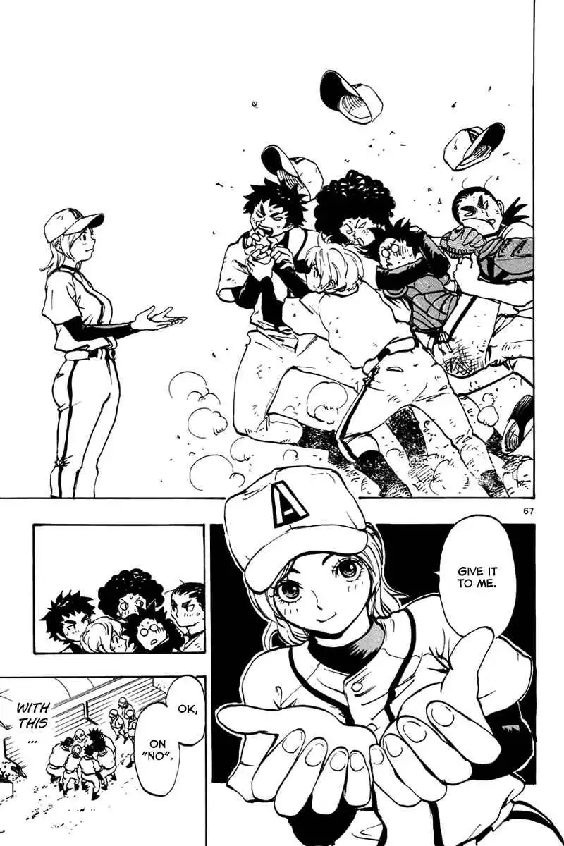 Aoizaka High School Baseball Club Chapter 1