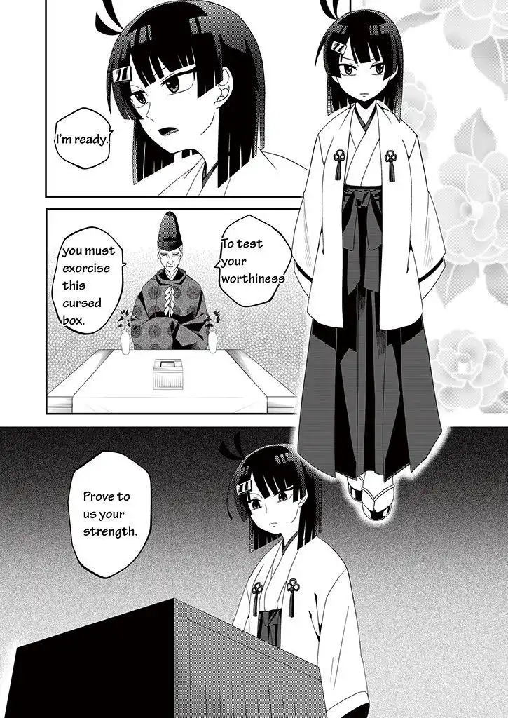 Aoki Fuchi no Hako Chapter 1