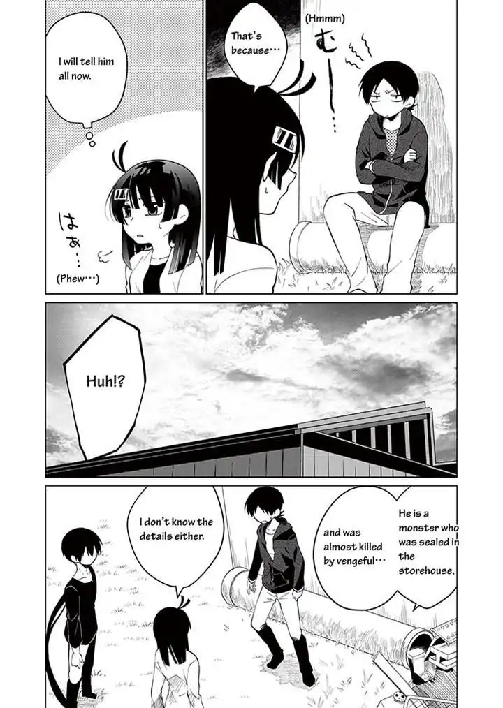 Aoki Fuchi no Hako Chapter 9