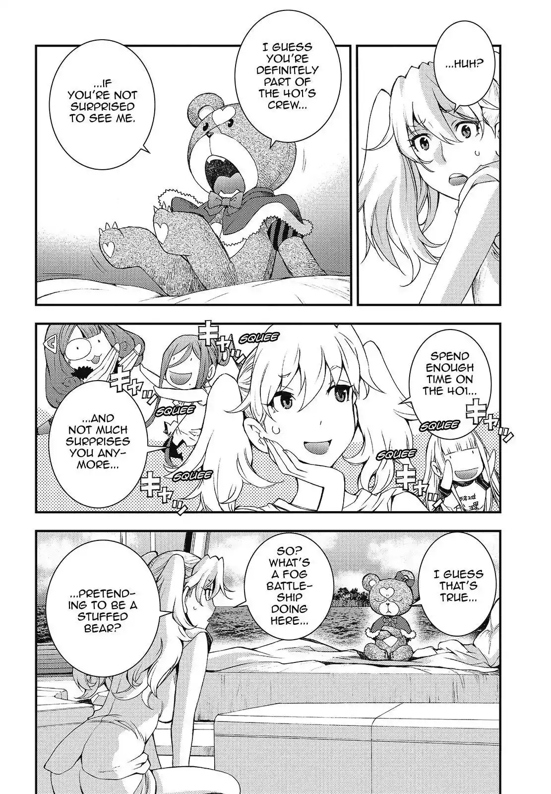 Aoki Hagane no Arpeggio Chapter 103