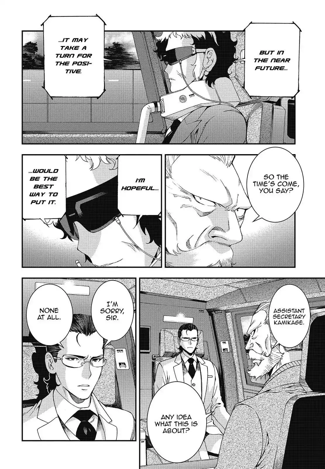 Aoki Hagane no Arpeggio Chapter 108