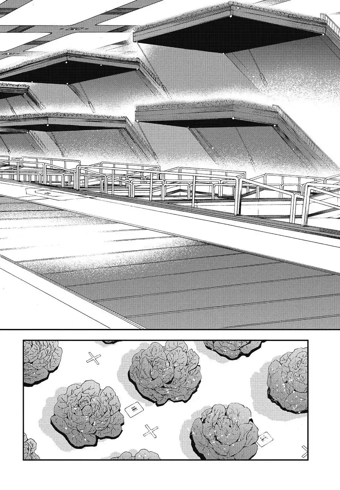 Aoki Hagane no Arpeggio Chapter 109