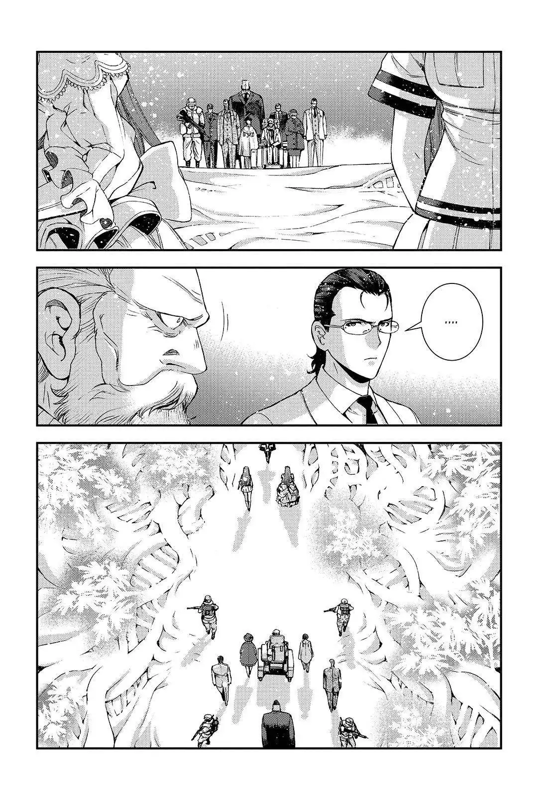 Aoki Hagane no Arpeggio Chapter 115