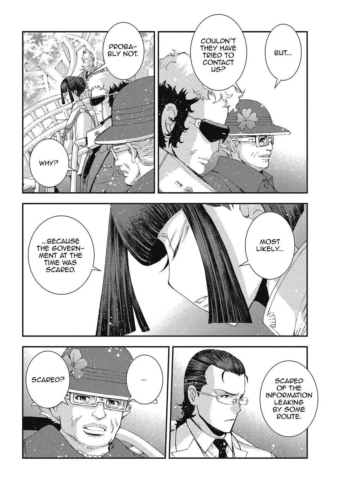 Aoki Hagane no Arpeggio Chapter 116