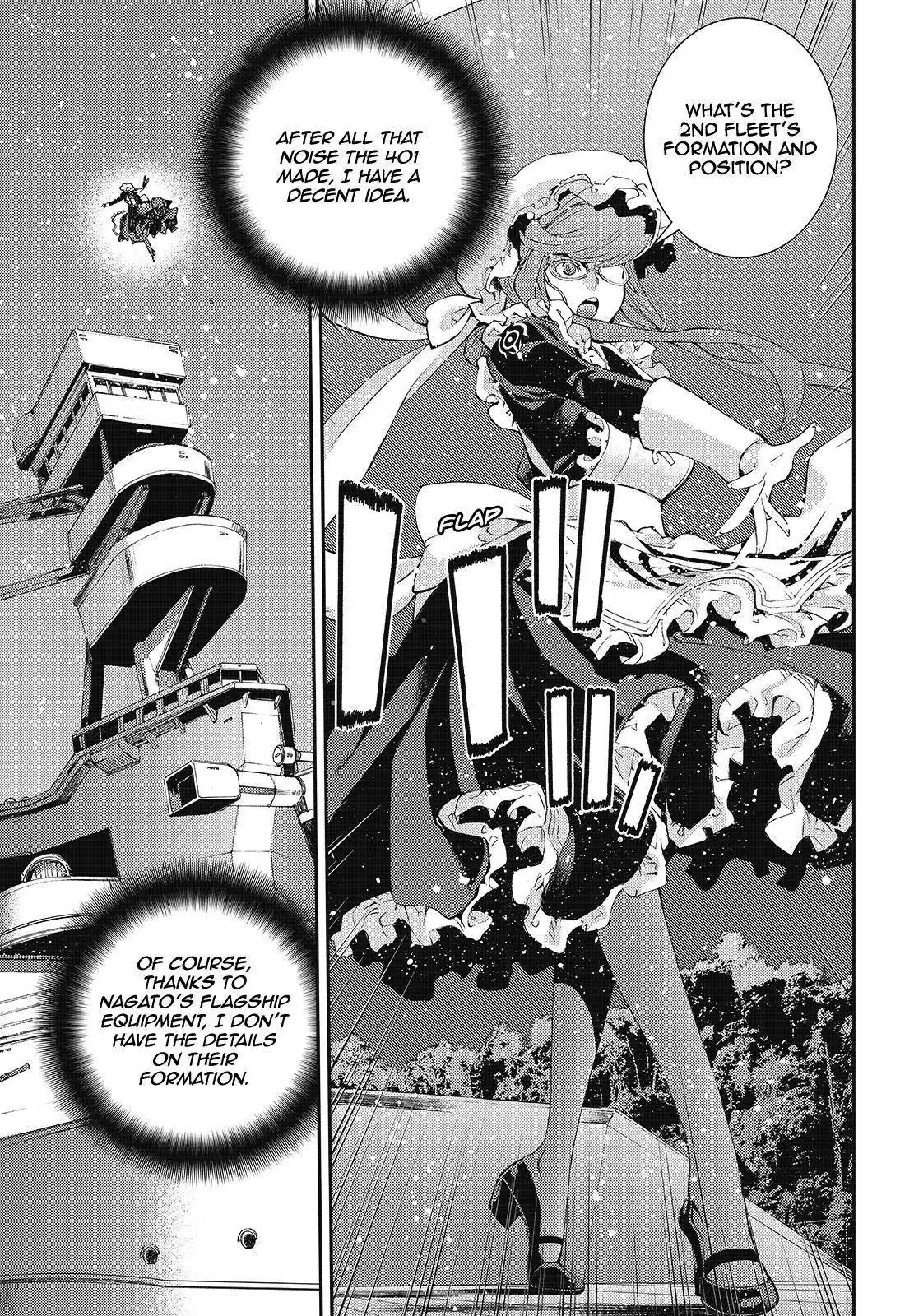 Aoki Hagane no Arpeggio Chapter 119