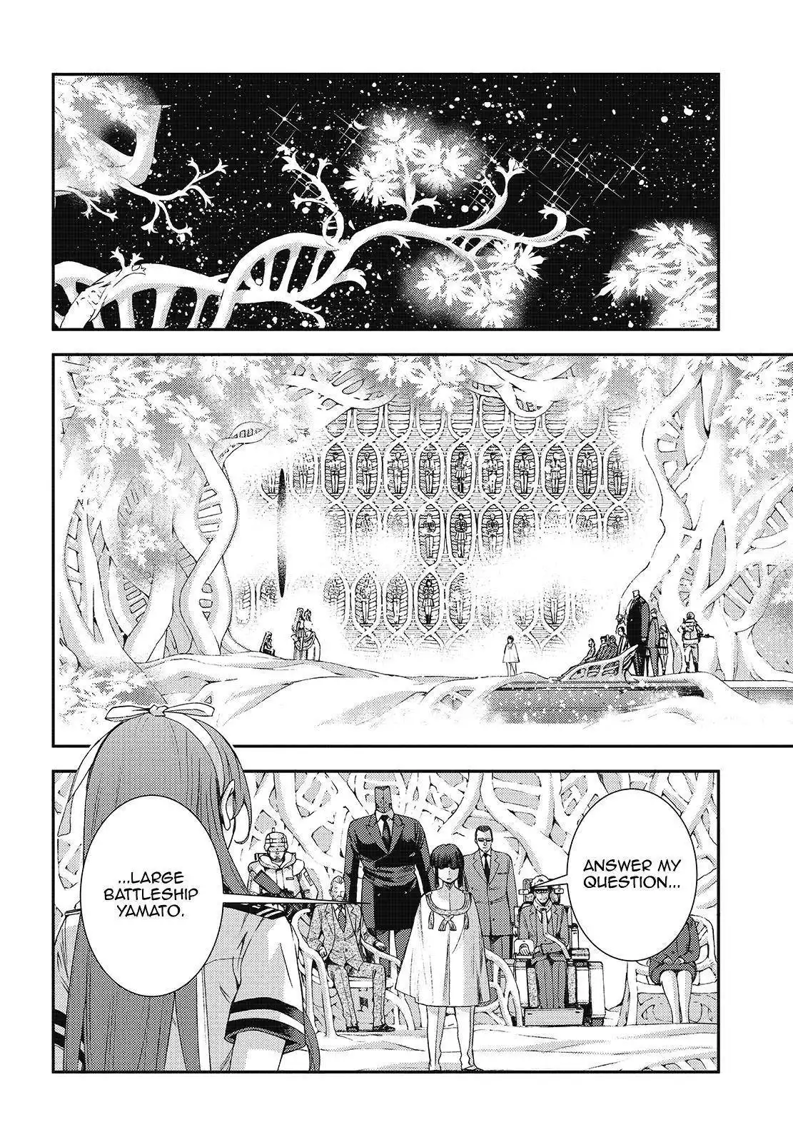 Aoki Hagane no Arpeggio Chapter 121