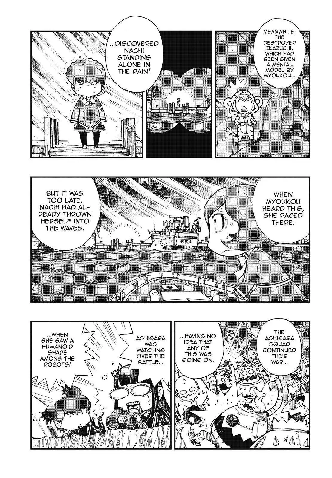 Aoki Hagane no Arpeggio Chapter 122