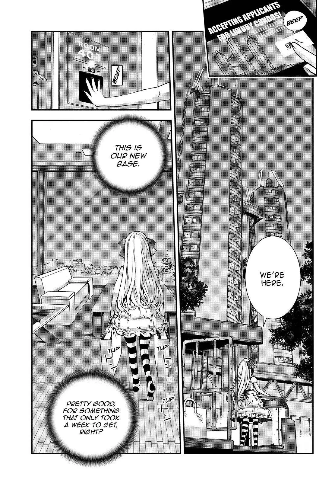 Aoki Hagane no Arpeggio Chapter 123.5