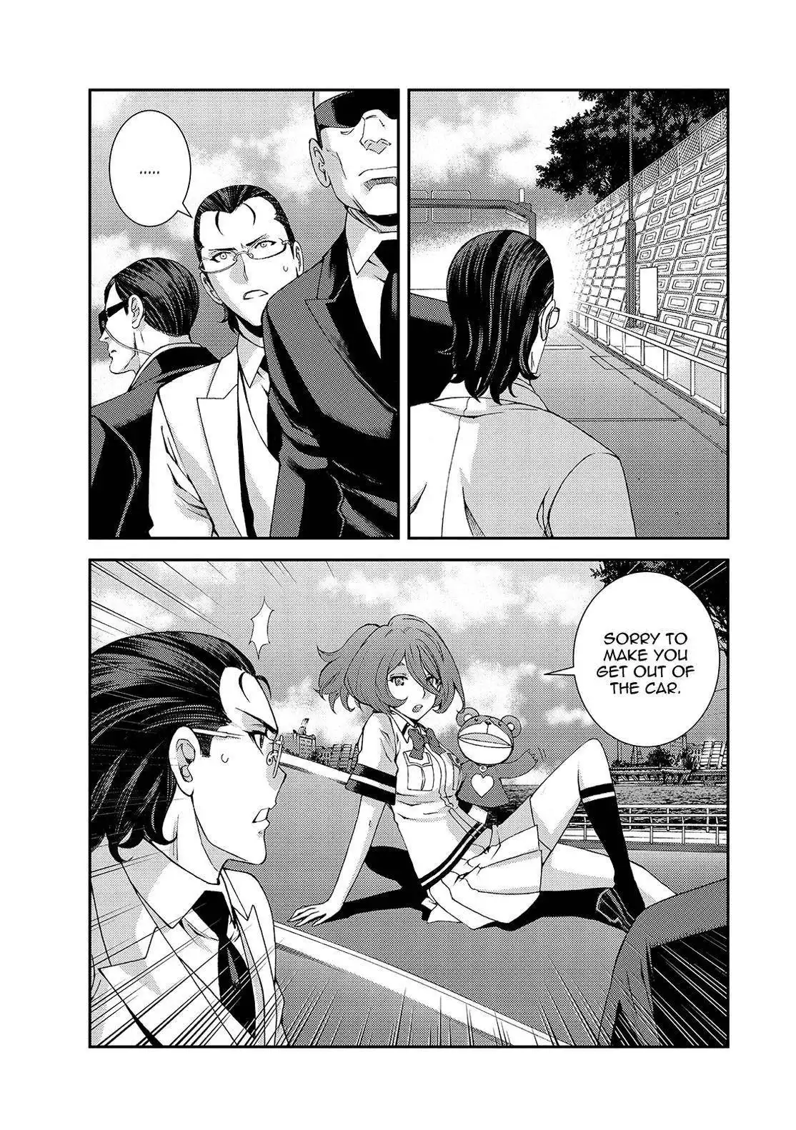 Aoki Hagane no Arpeggio Chapter 125