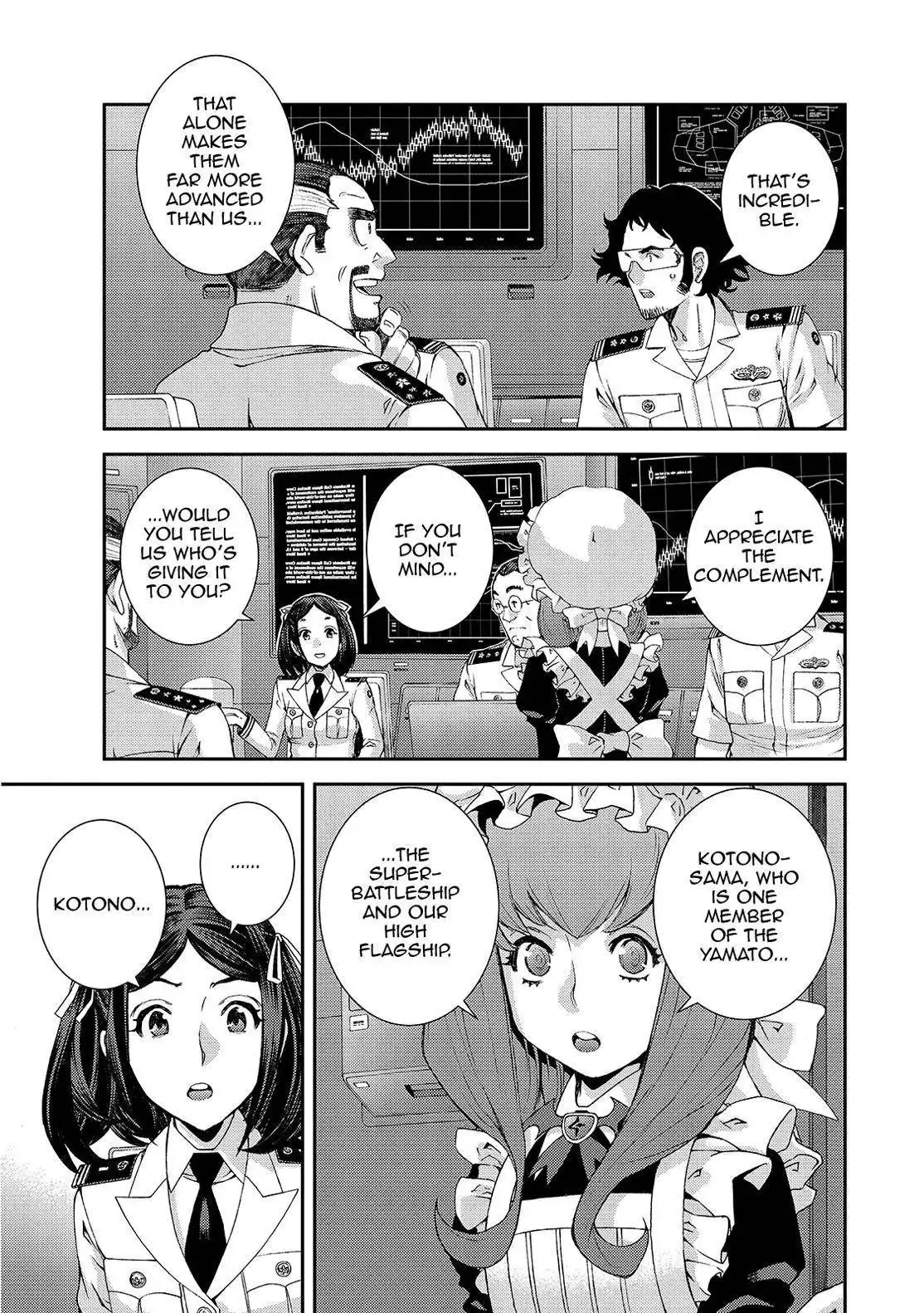 Aoki Hagane no Arpeggio Chapter 125