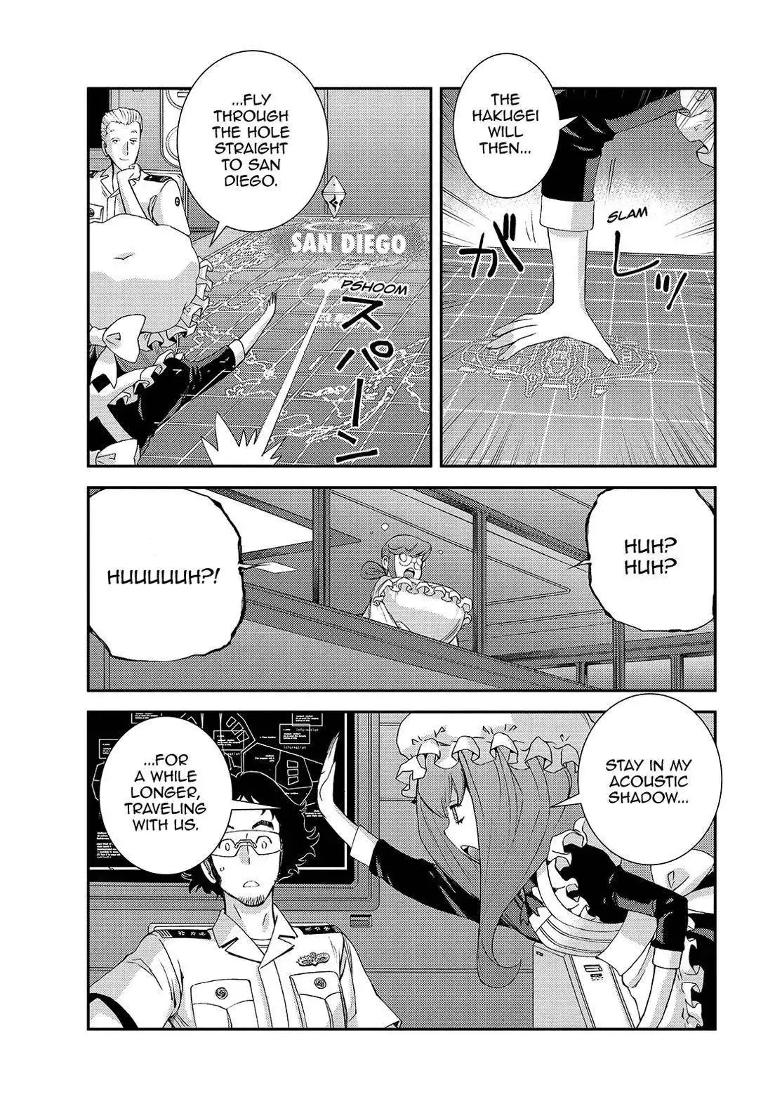 Aoki Hagane no Arpeggio Chapter 128