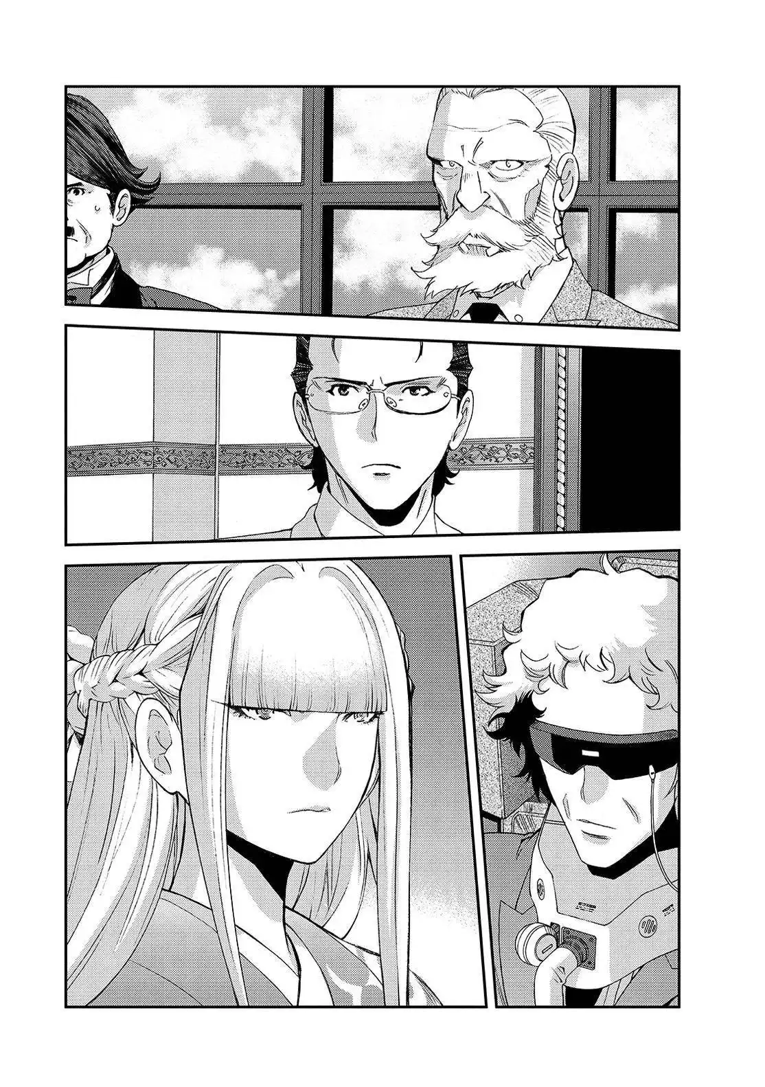 Aoki Hagane no Arpeggio Chapter 129