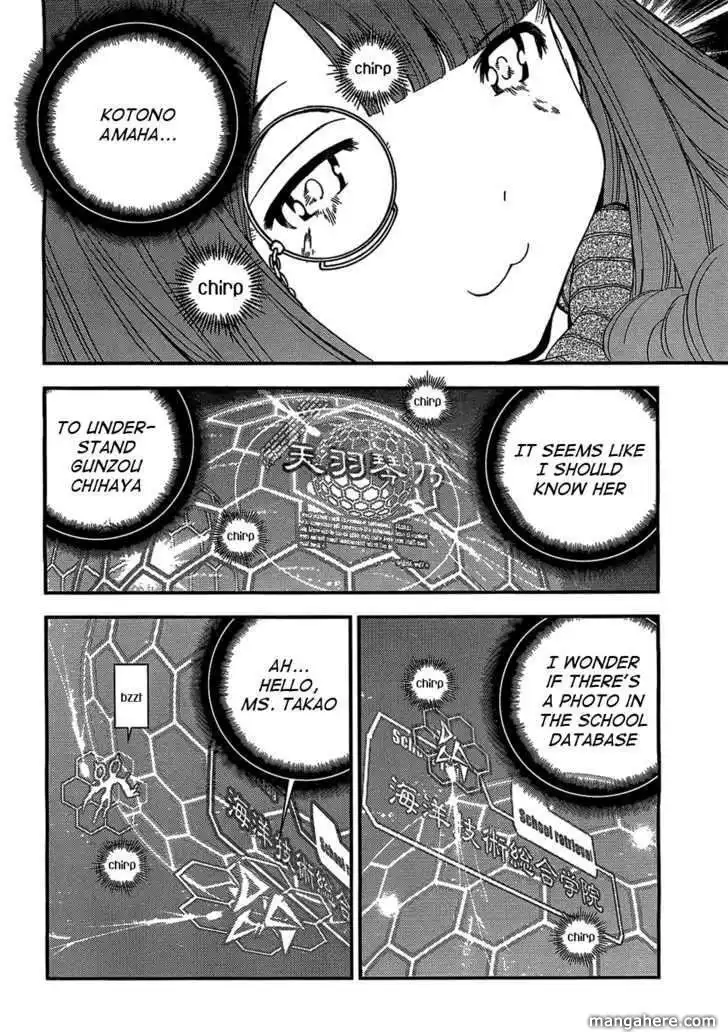 Aoki Hagane no Arpeggio Chapter 23