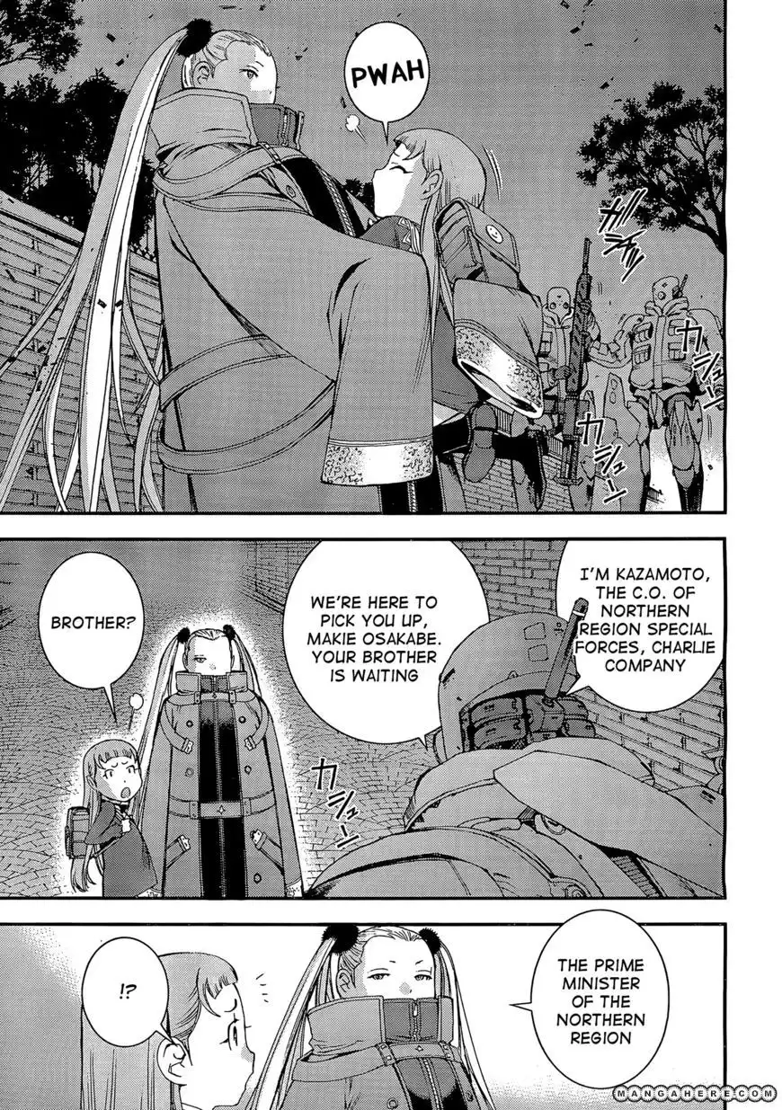 Aoki Hagane no Arpeggio Chapter 28