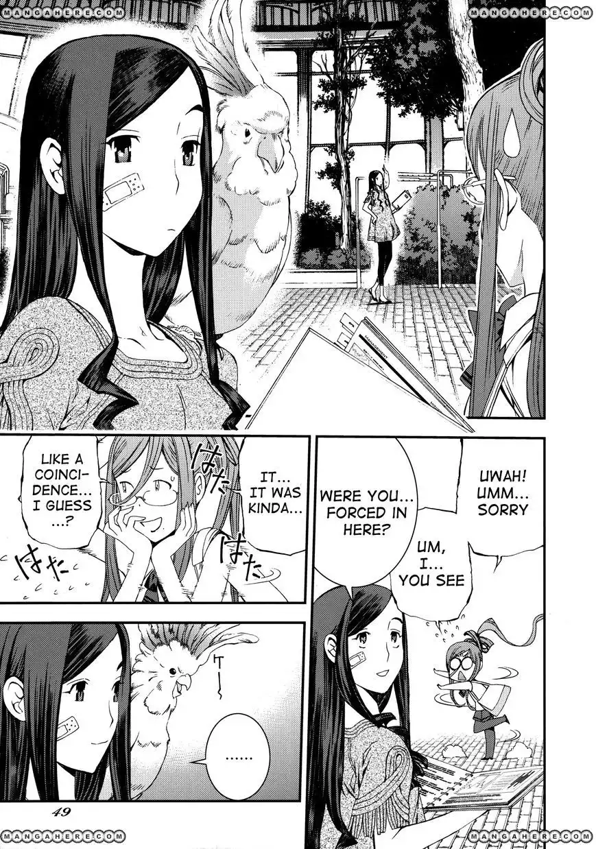 Aoki Hagane no Arpeggio Chapter 34.6