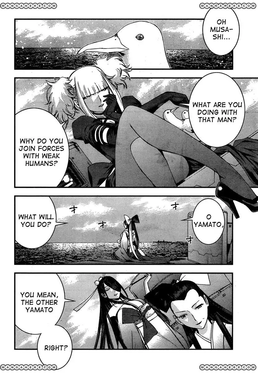 Aoki Hagane no Arpeggio Chapter 36