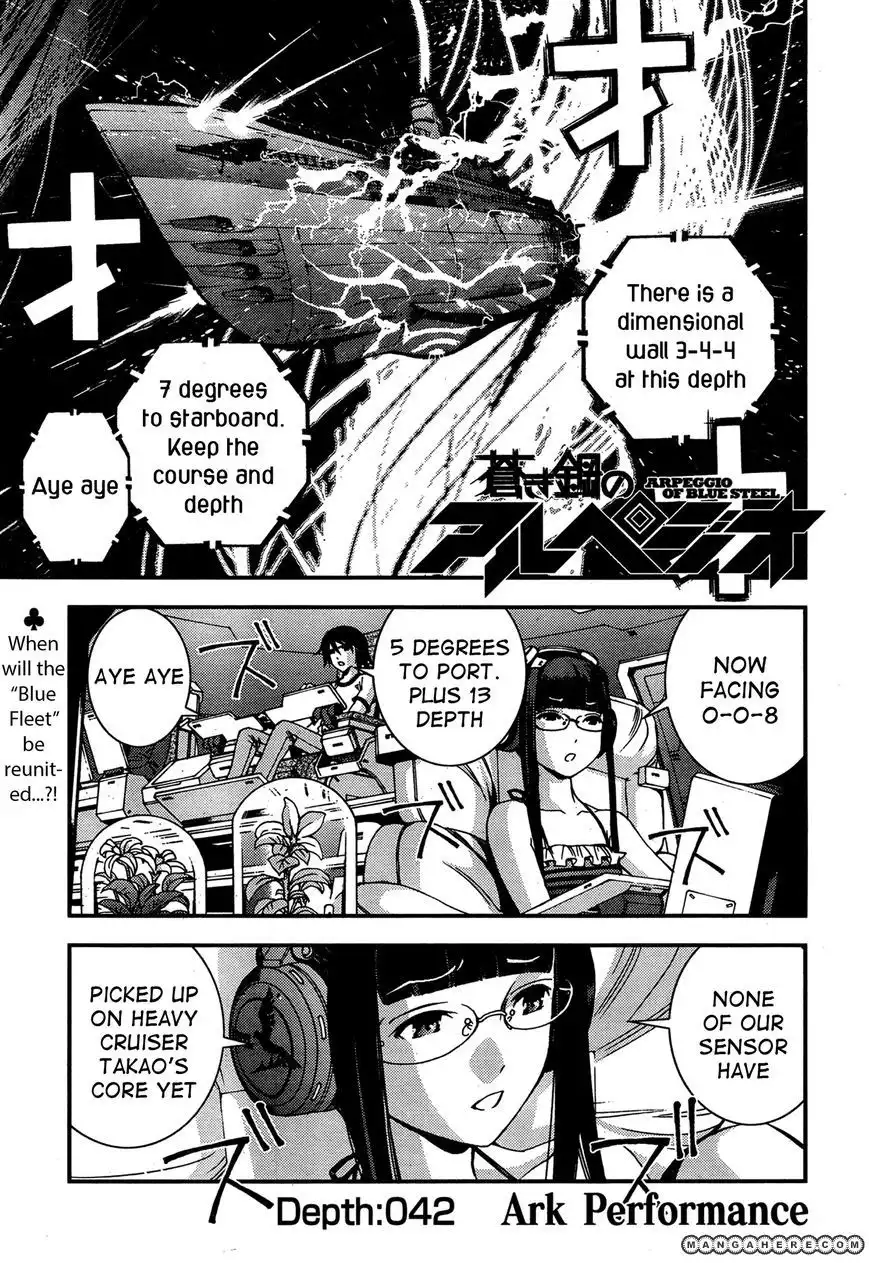 Aoki Hagane no Arpeggio Chapter 42