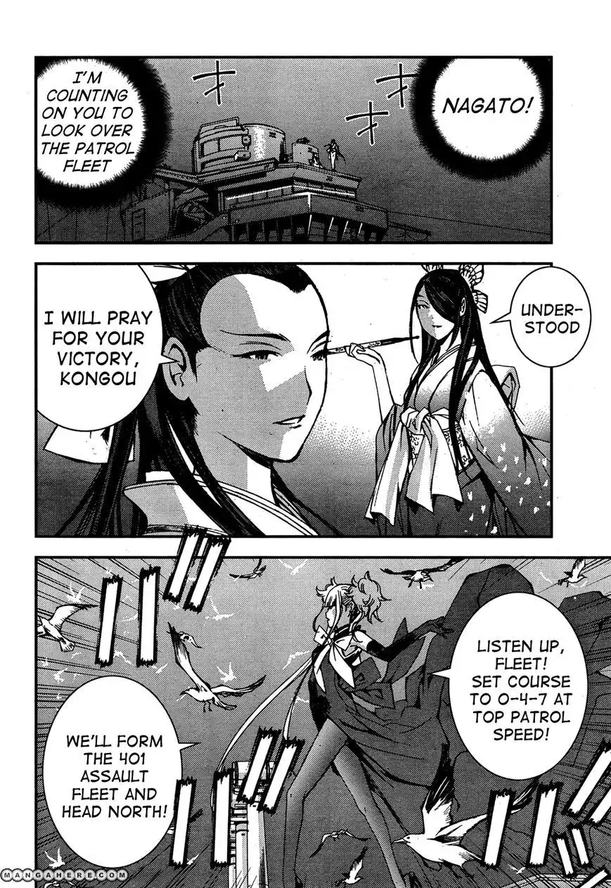 Aoki Hagane no Arpeggio Chapter 42