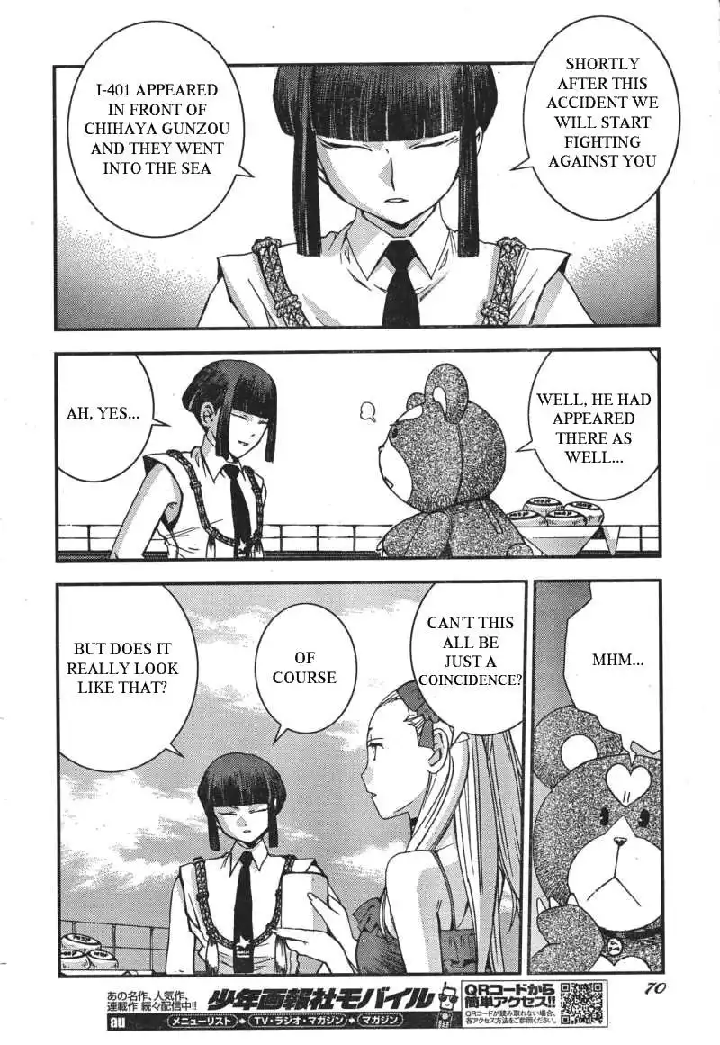 Aoki Hagane no Arpeggio Chapter 49