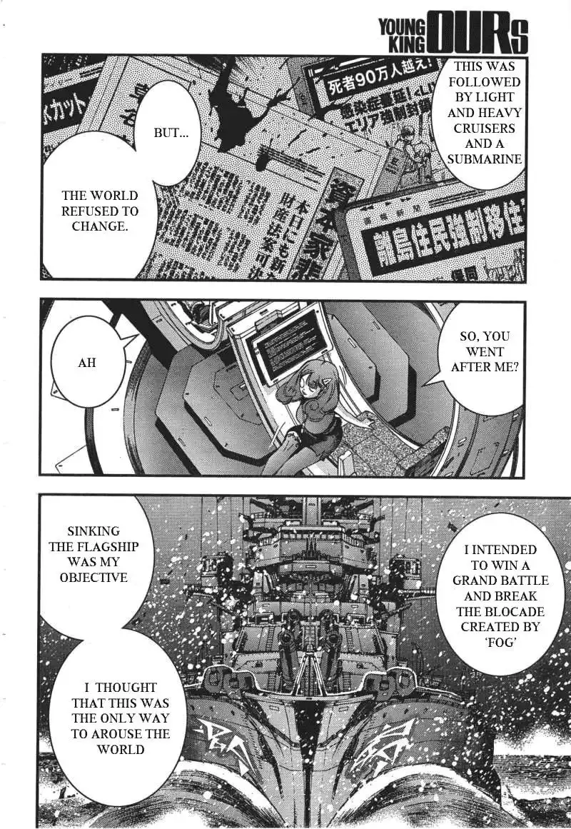 Aoki Hagane no Arpeggio Chapter 49