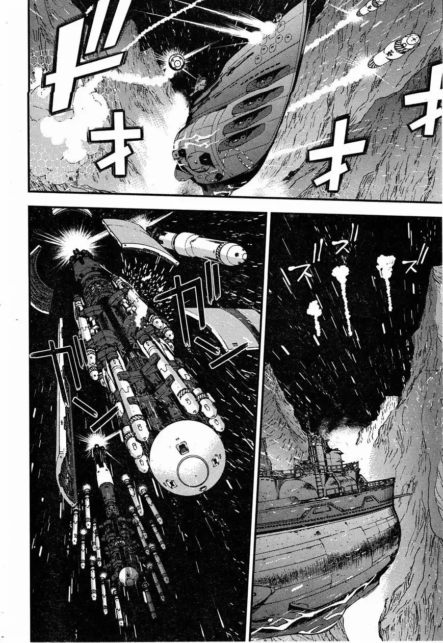 Aoki Hagane no Arpeggio Chapter 51