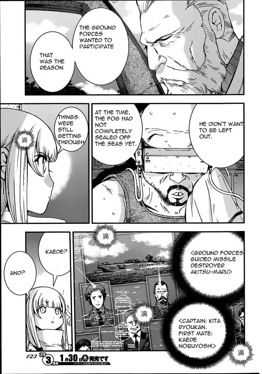 Aoki Hagane no Arpeggio Chapter 52