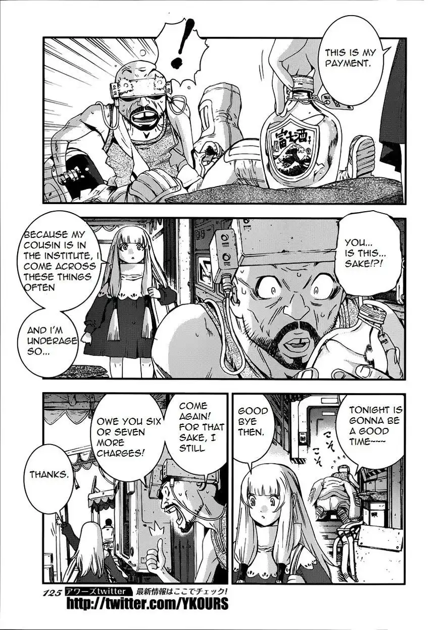 Aoki Hagane no Arpeggio Chapter 52