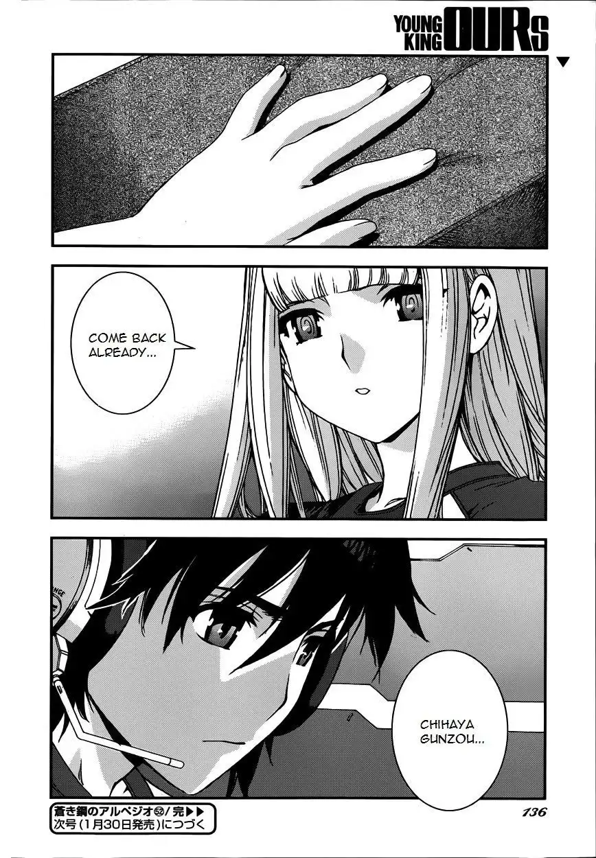 Aoki Hagane no Arpeggio Chapter 52