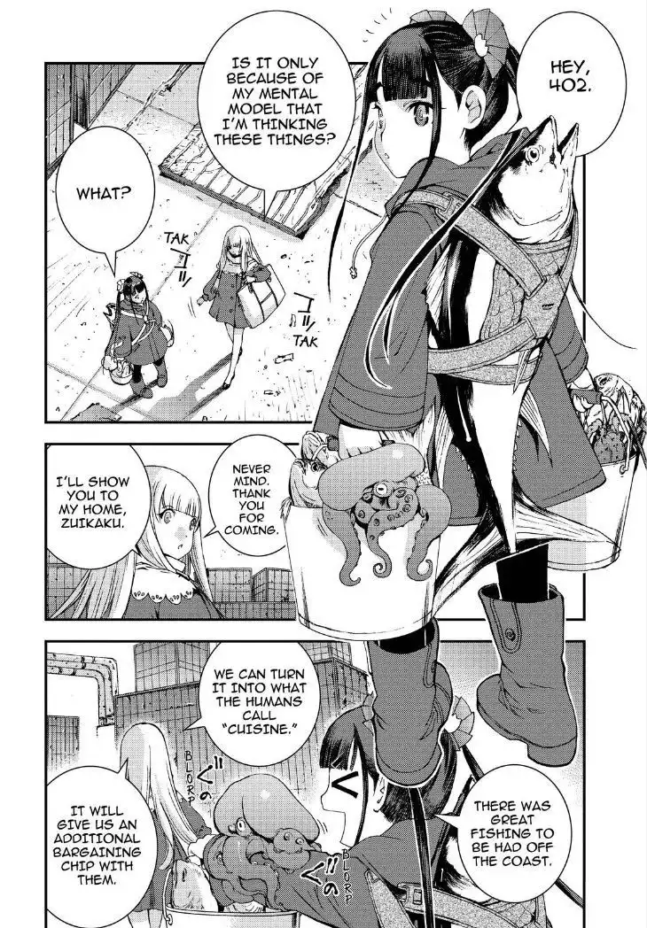 Aoki Hagane no Arpeggio Chapter 53