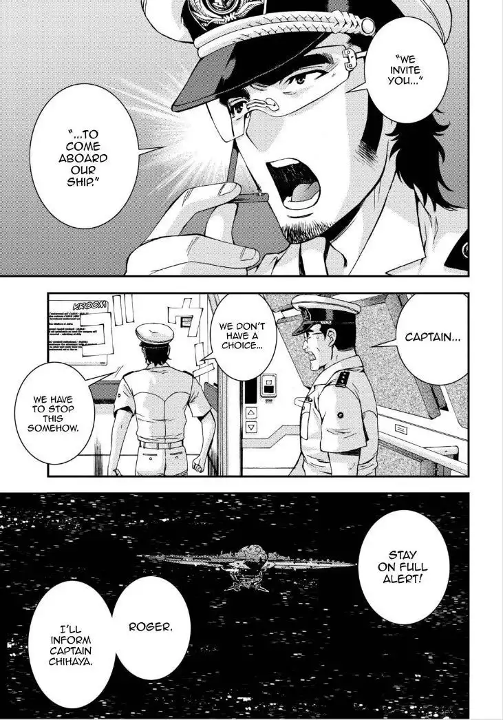 Aoki Hagane no Arpeggio Chapter 56