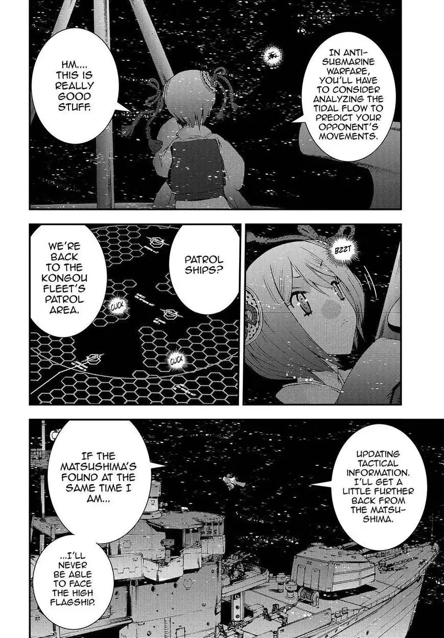 Aoki Hagane no Arpeggio Chapter 63