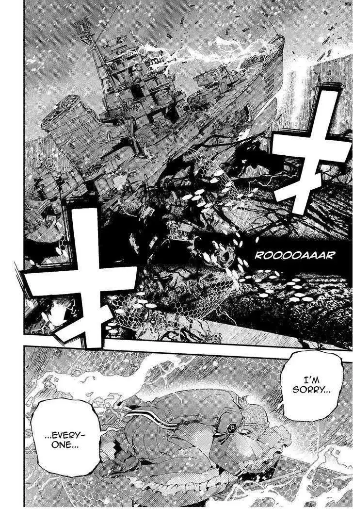 Aoki Hagane no Arpeggio Chapter 71