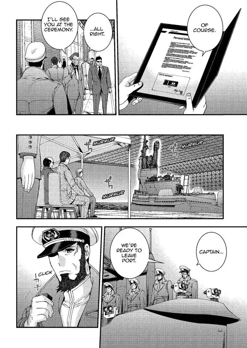 Aoki Hagane no Arpeggio Chapter 72.5