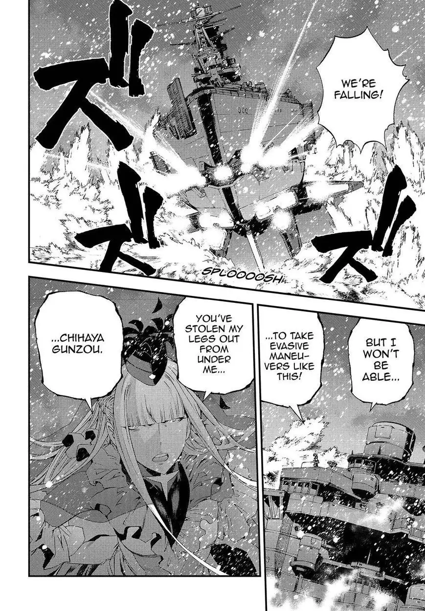 Aoki Hagane no Arpeggio Chapter 72