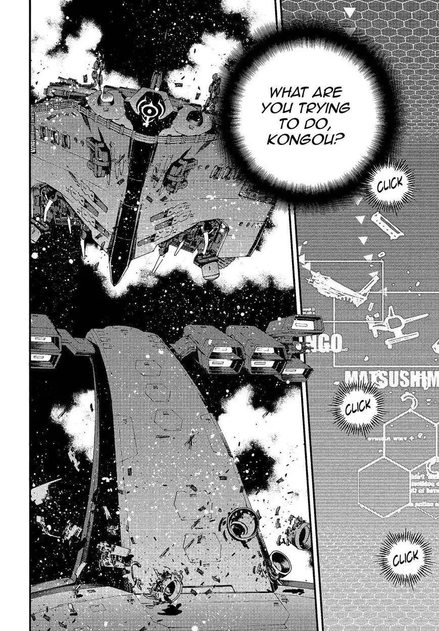 Aoki Hagane no Arpeggio Chapter 74