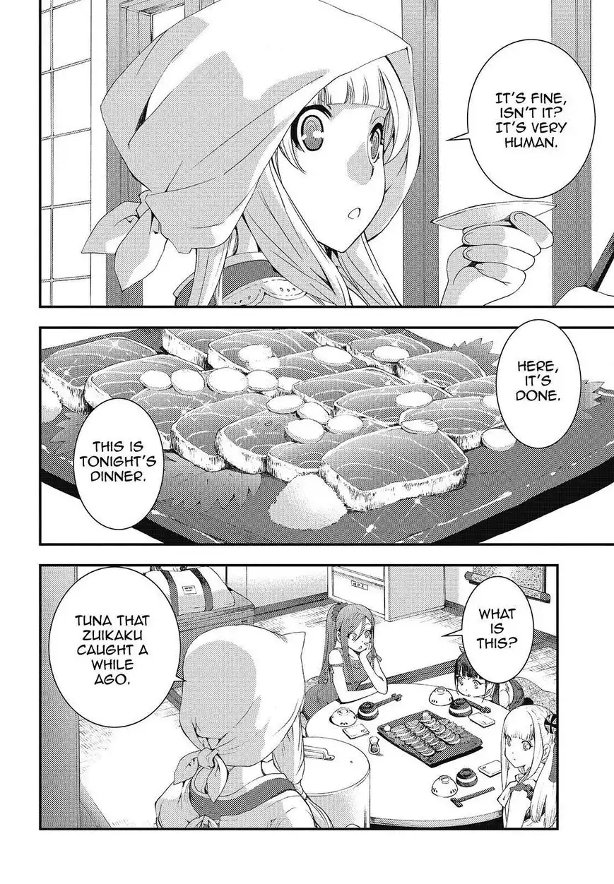 Aoki Hagane no Arpeggio Chapter 78