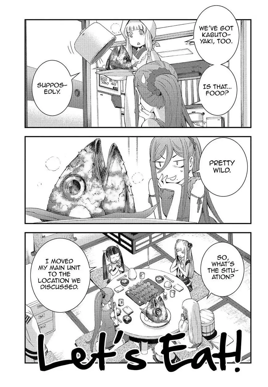 Aoki Hagane no Arpeggio Chapter 78