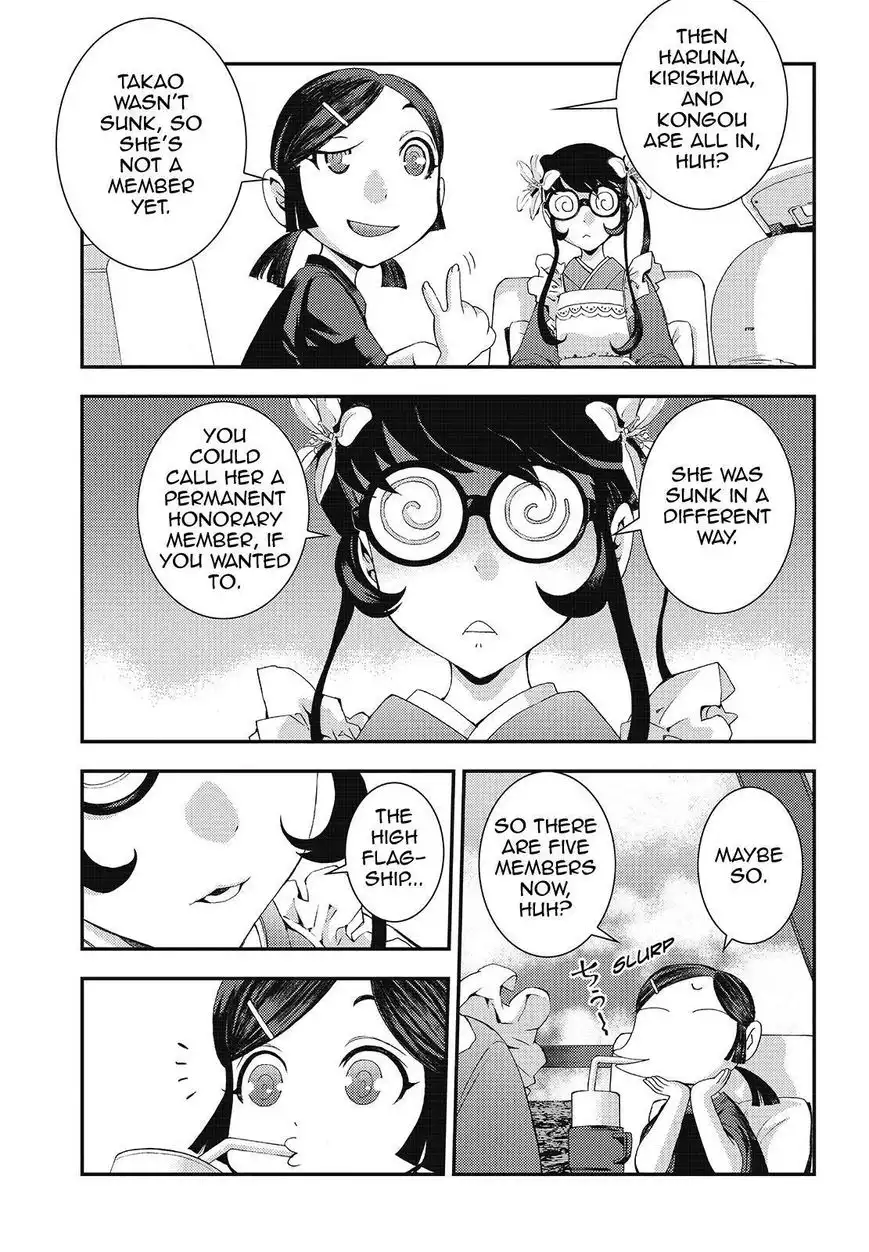 Aoki Hagane no Arpeggio Chapter 80