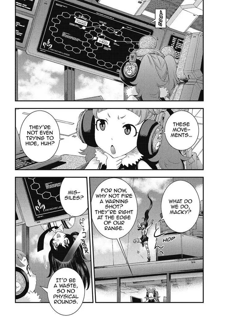 Aoki Hagane no Arpeggio Chapter 83