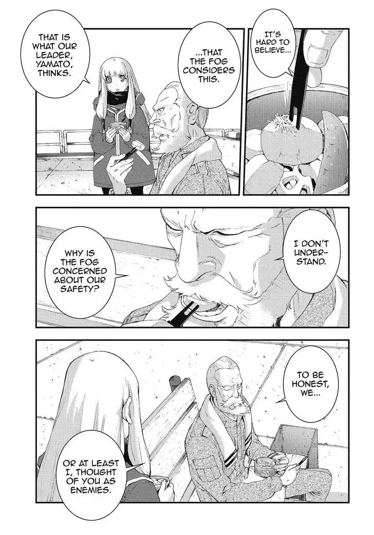 Aoki Hagane no Arpeggio Chapter 84