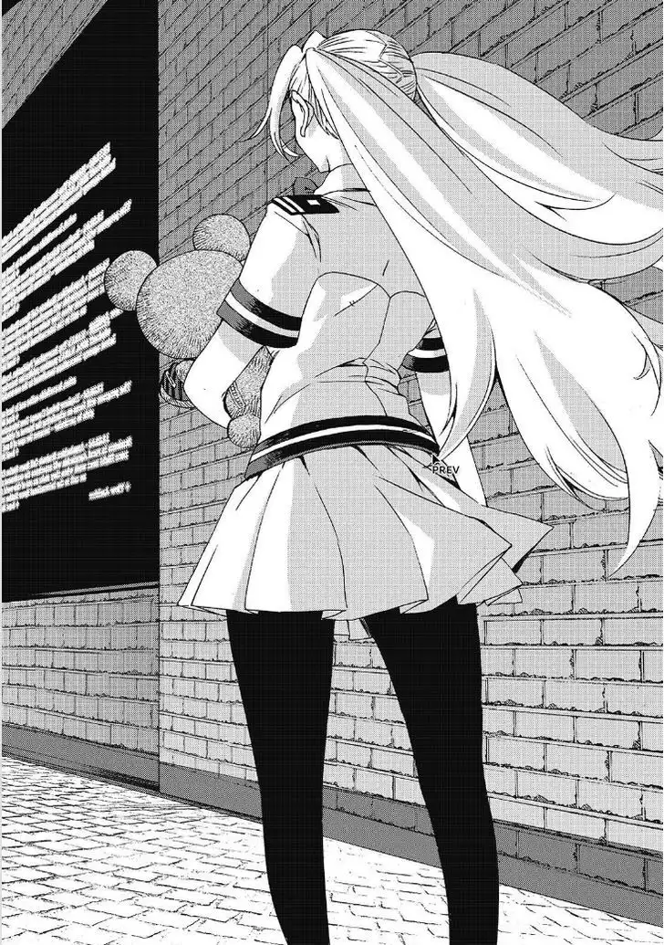 Aoki Hagane no Arpeggio Chapter 85