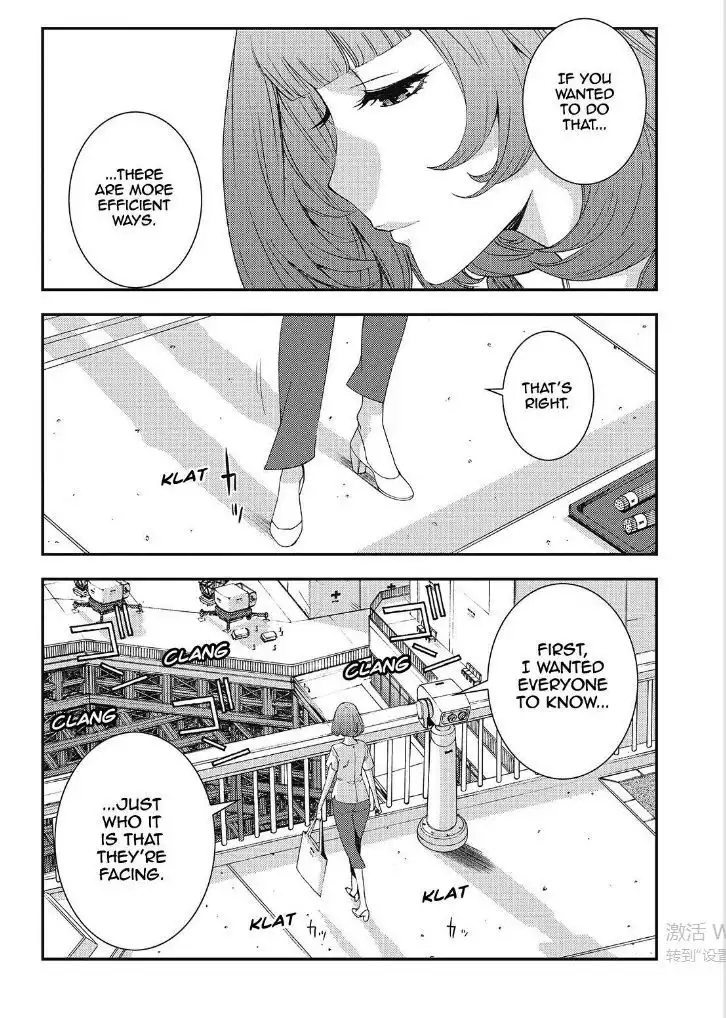 Aoki Hagane no Arpeggio Chapter 89